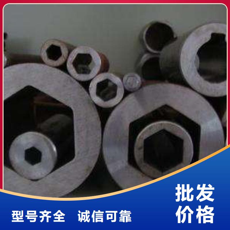 异型管镀锌管实体厂家支持定制