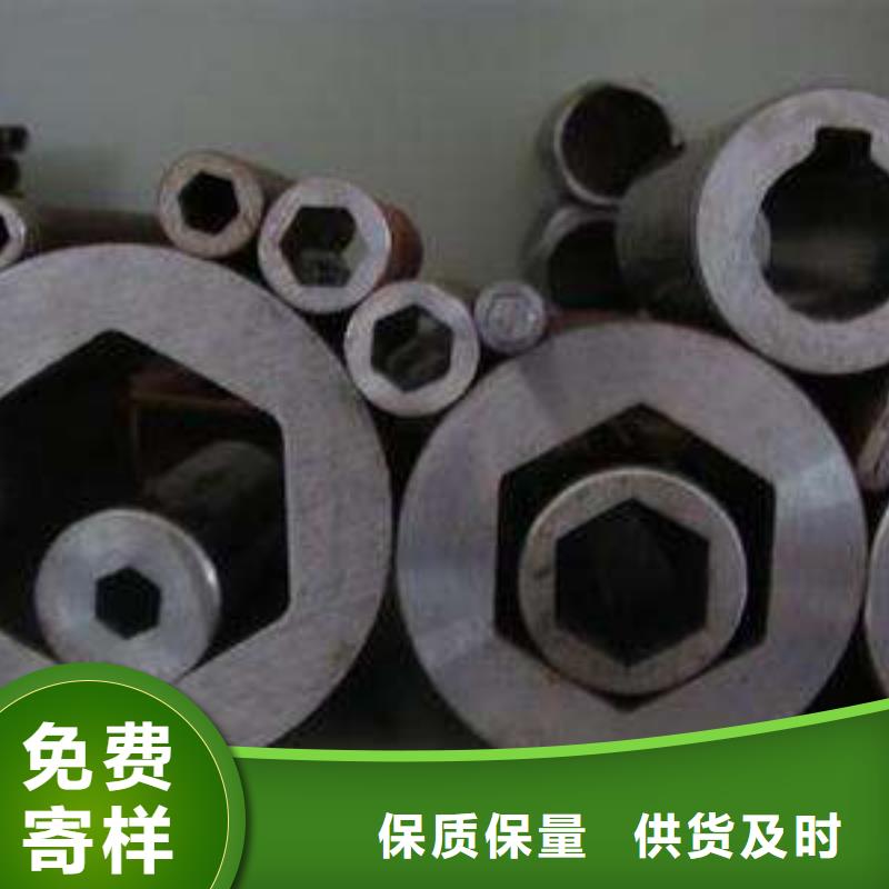 异型管-无缝钢管厂拥有核心技术优势