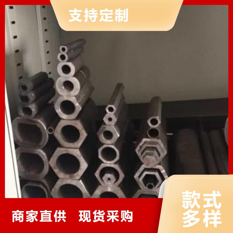 异型管镀锌管实体厂家支持定制