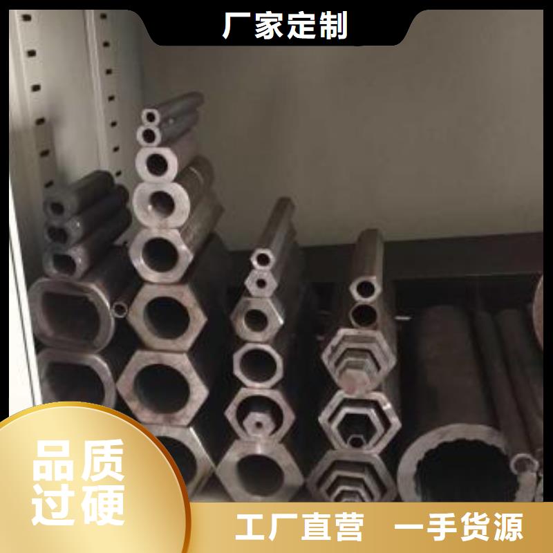 异型管镀锌管实体厂家支持定制