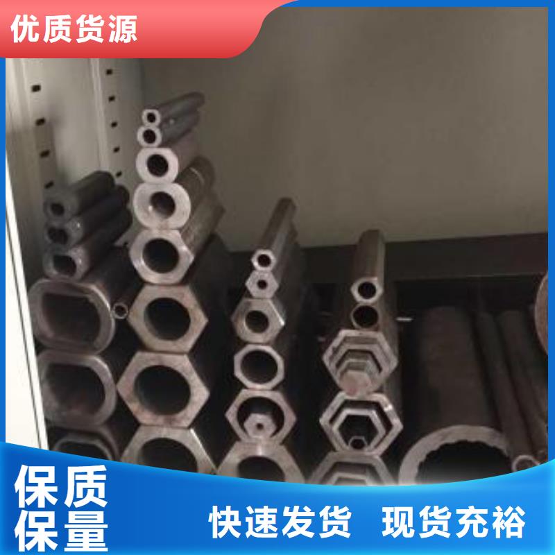 异型管-无缝钢管厂拥有核心技术优势