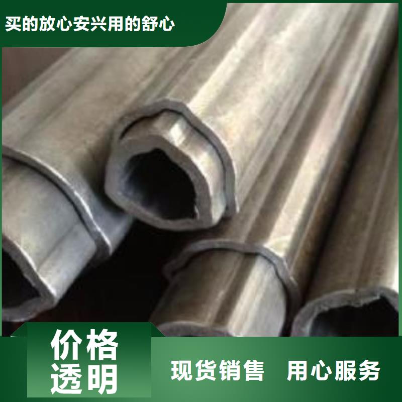 异型管镀锌管实体厂家支持定制