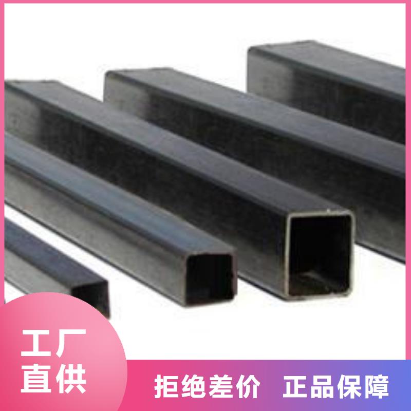 方矩管方管规格表精品选购