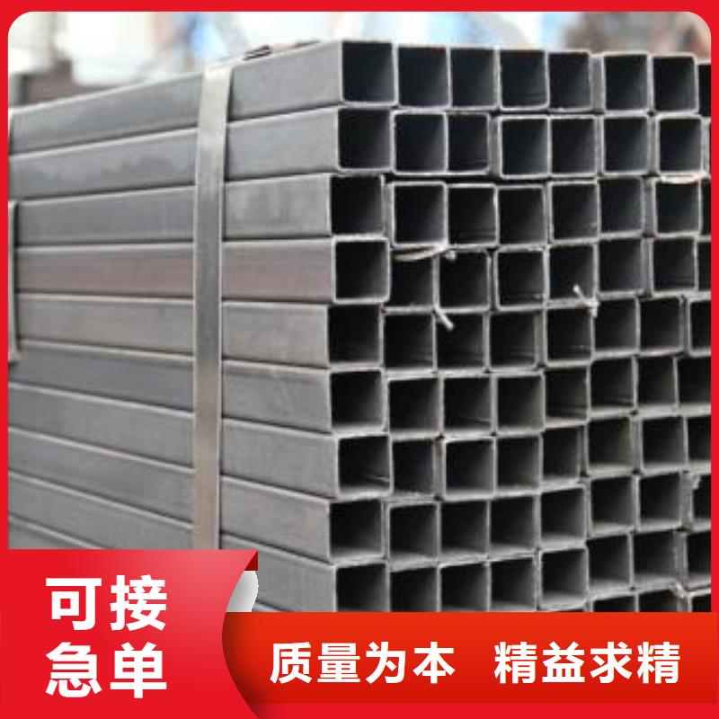 方矩管挤压无缝钢管客户信赖的厂家