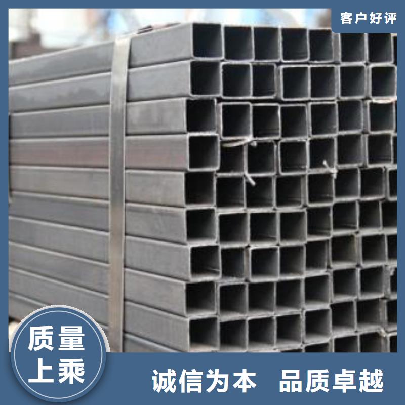 方矩管方管规格表精品选购