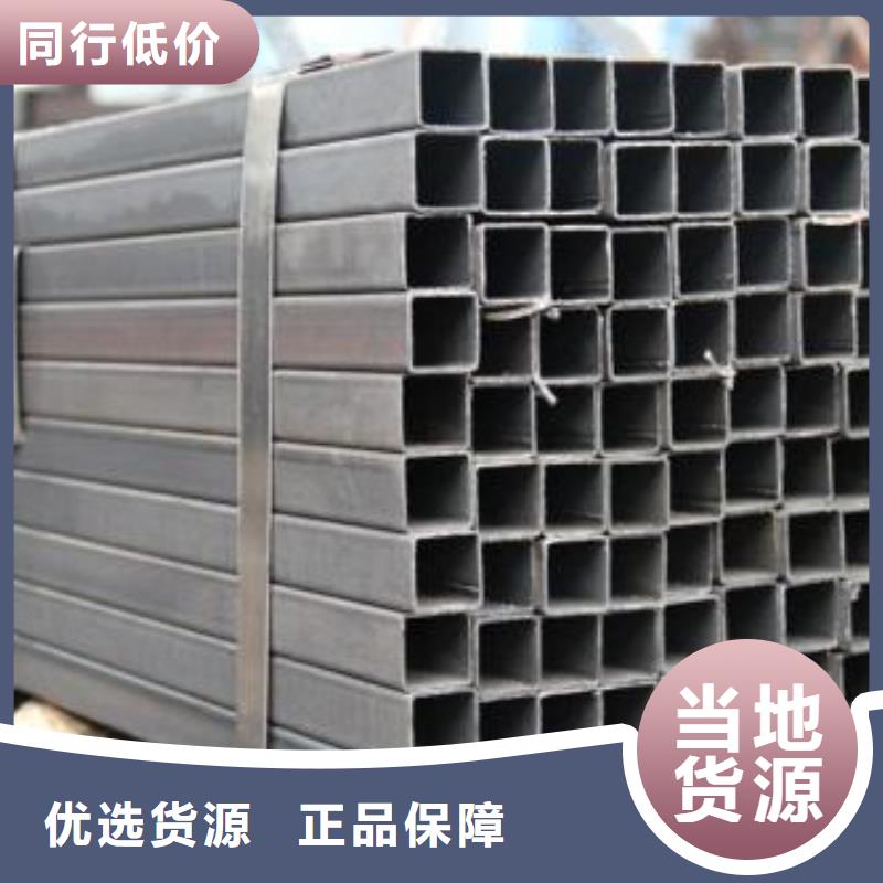 方矩管挤压无缝钢管客户信赖的厂家