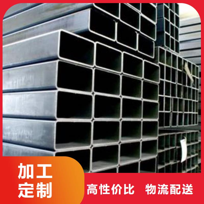 方矩管挤压无缝钢管客户信赖的厂家