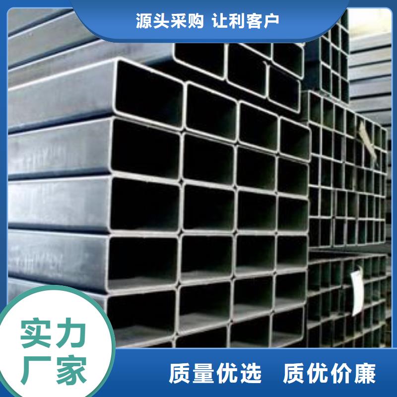 方矩管挤压无缝钢管客户信赖的厂家
