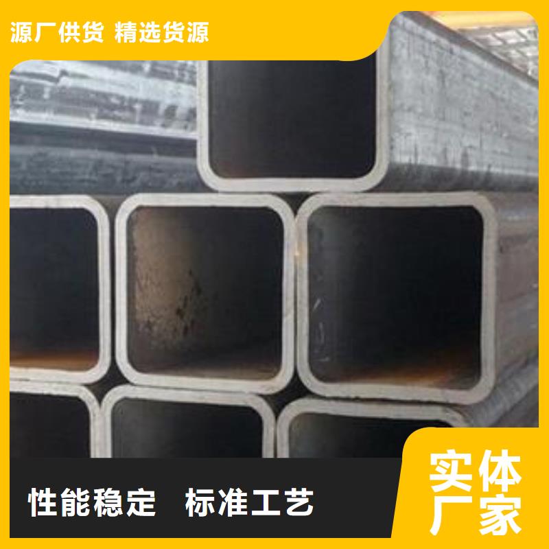 方矩管挤压无缝钢管客户信赖的厂家