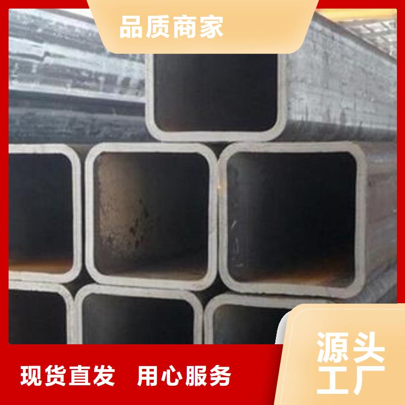 方矩管方管规格表精品选购