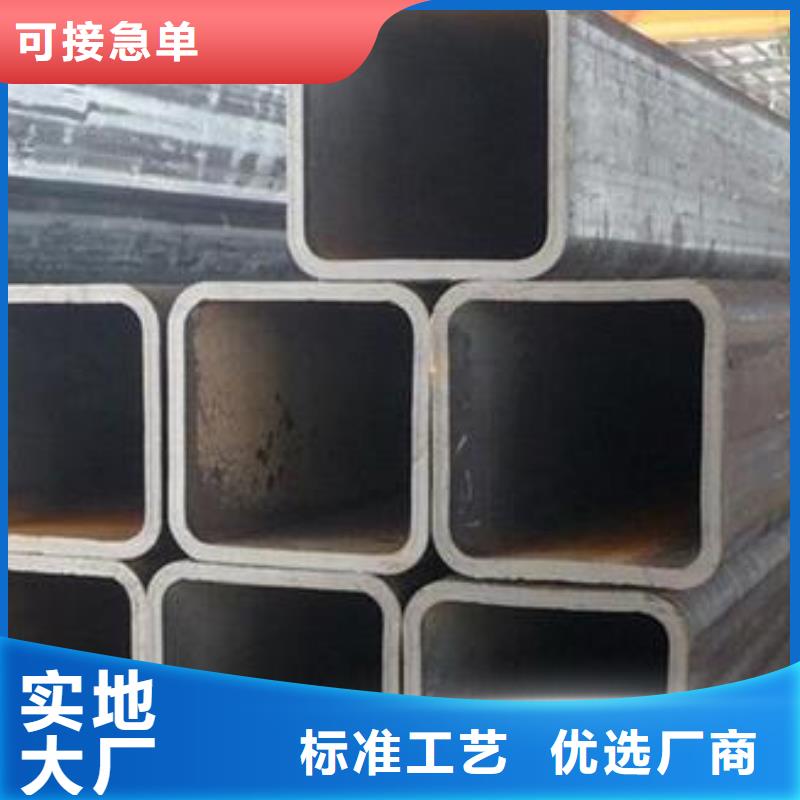 方矩管挤压无缝钢管客户信赖的厂家