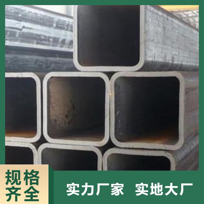 方矩管挤压无缝钢管客户信赖的厂家