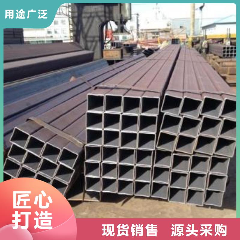 方矩管挤压无缝钢管客户信赖的厂家