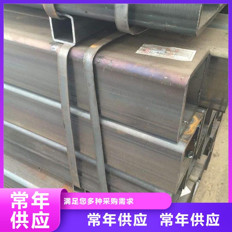 方矩管挤压无缝钢管客户信赖的厂家