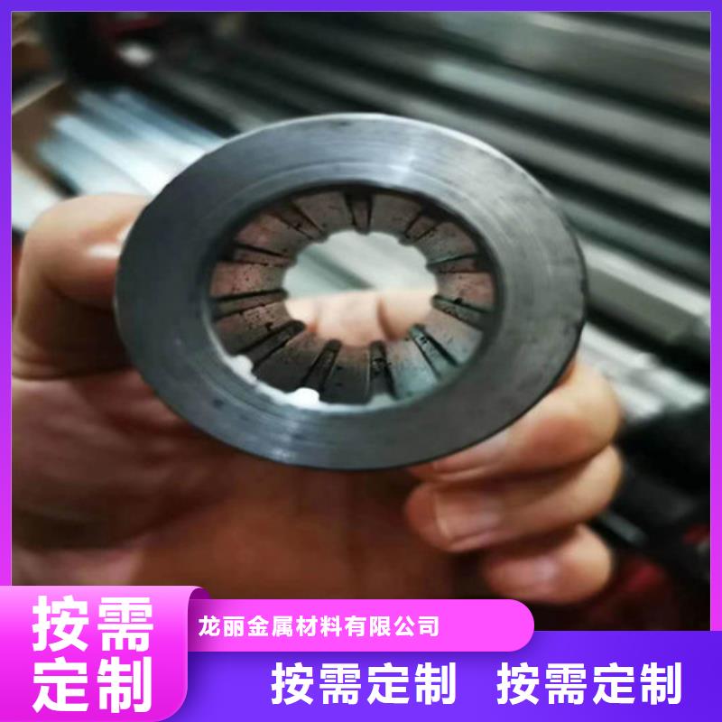 精密钢管20cr精密钢管实力雄厚品质保障