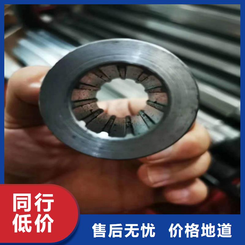 精密钢管20cr精密钢管实力雄厚品质保障