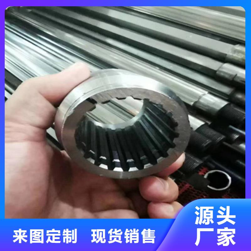 精密钢管20cr精密钢管实力雄厚品质保障