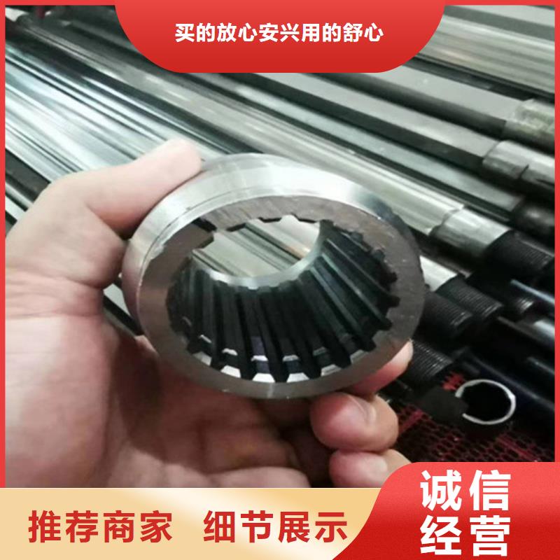 精密钢管20cr精密钢管实力雄厚品质保障