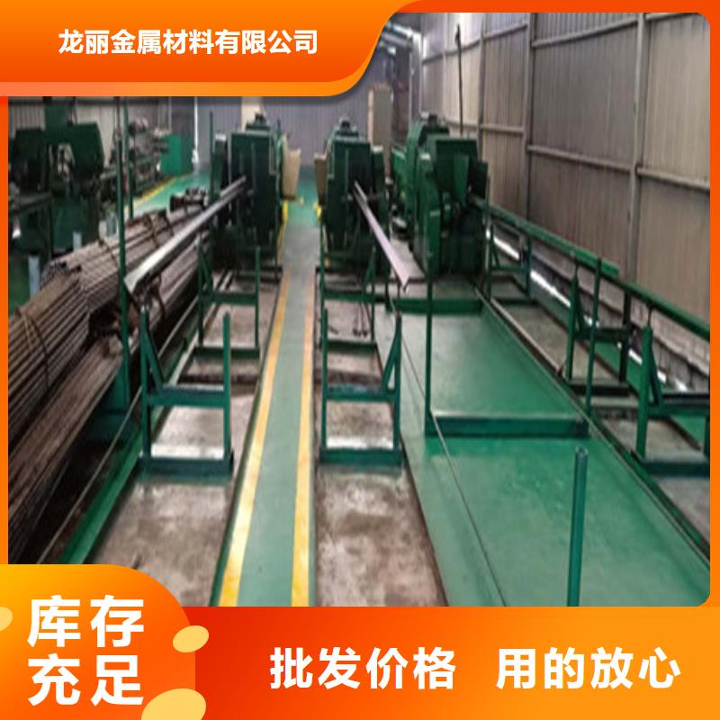 精密钢管冷拔管源头工厂量大优惠