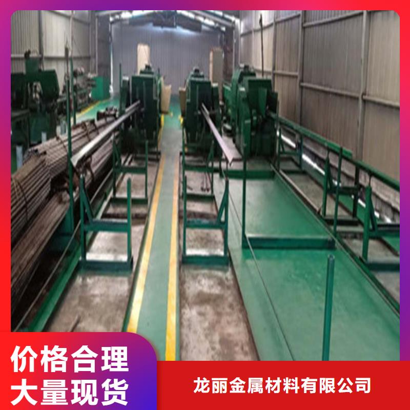 精密钢管20cr精密钢管实力雄厚品质保障