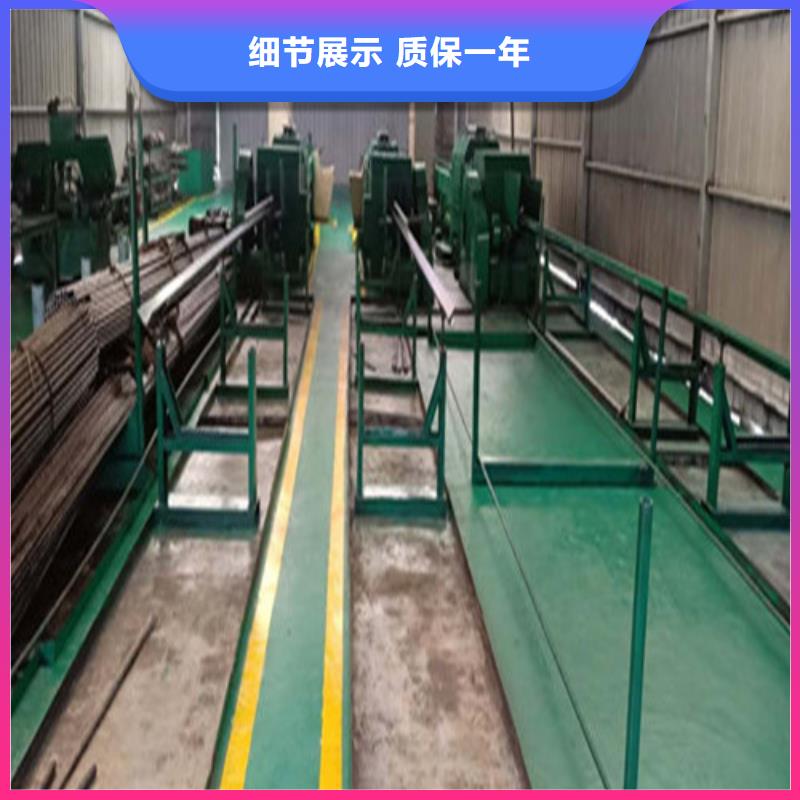 精密钢管20cr精密钢管实力雄厚品质保障