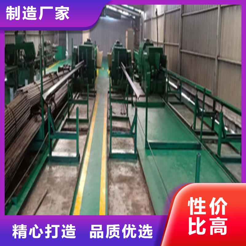 精密钢管20cr精密钢管实力雄厚品质保障