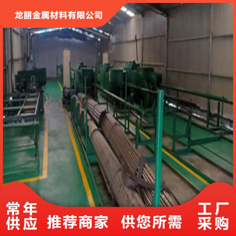 精密钢管冷拔管源头工厂量大优惠