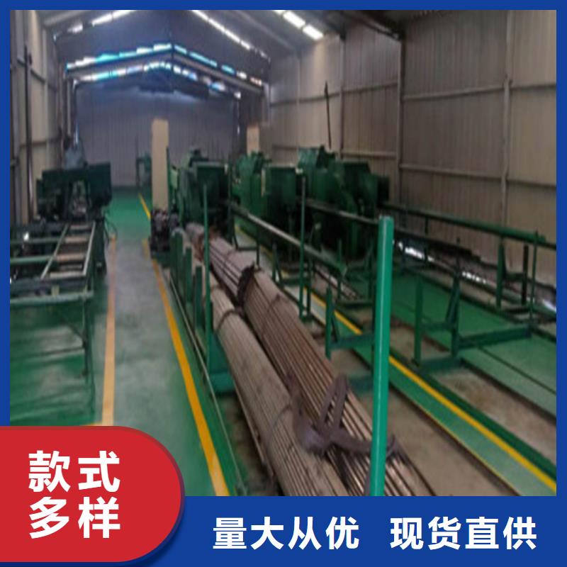 精密钢管20cr精密钢管实力雄厚品质保障