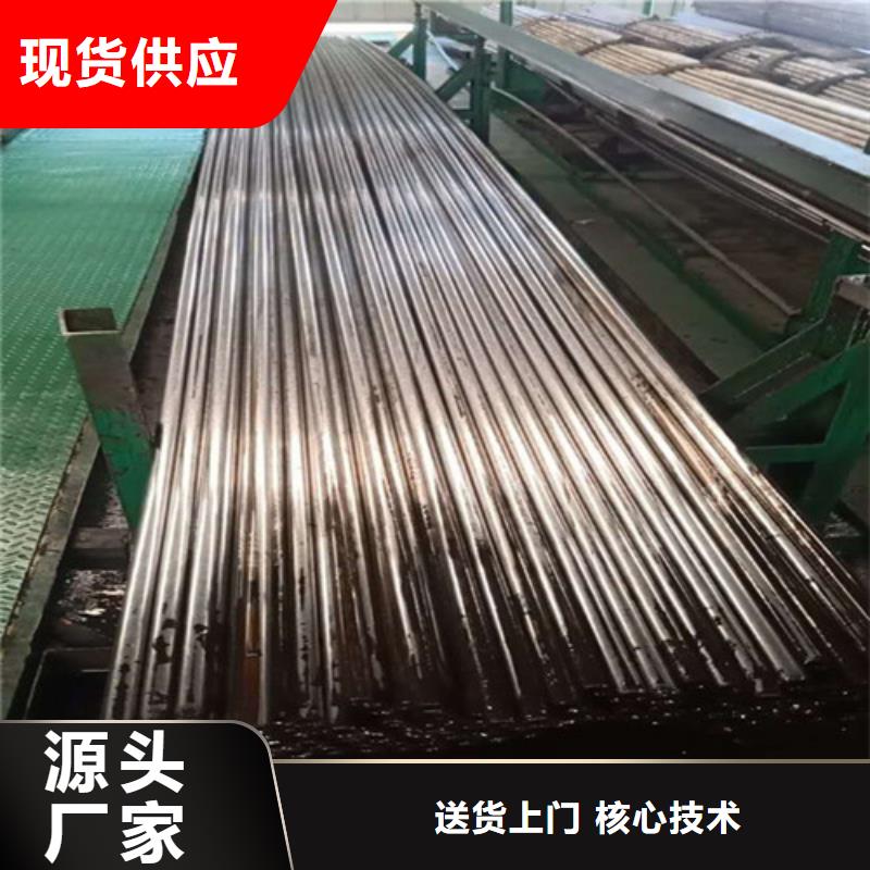 精密钢管20cr精密钢管实力雄厚品质保障