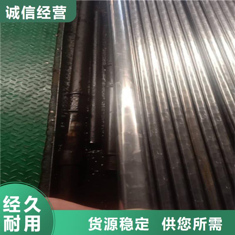 精密钢管20cr精密钢管实力雄厚品质保障