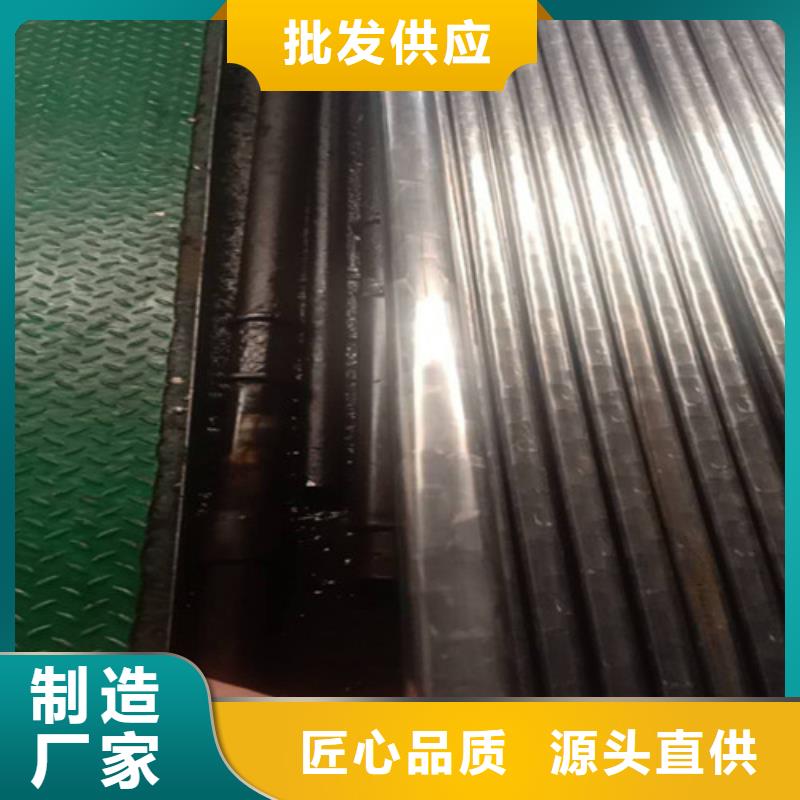 精密钢管20cr精密钢管实力雄厚品质保障