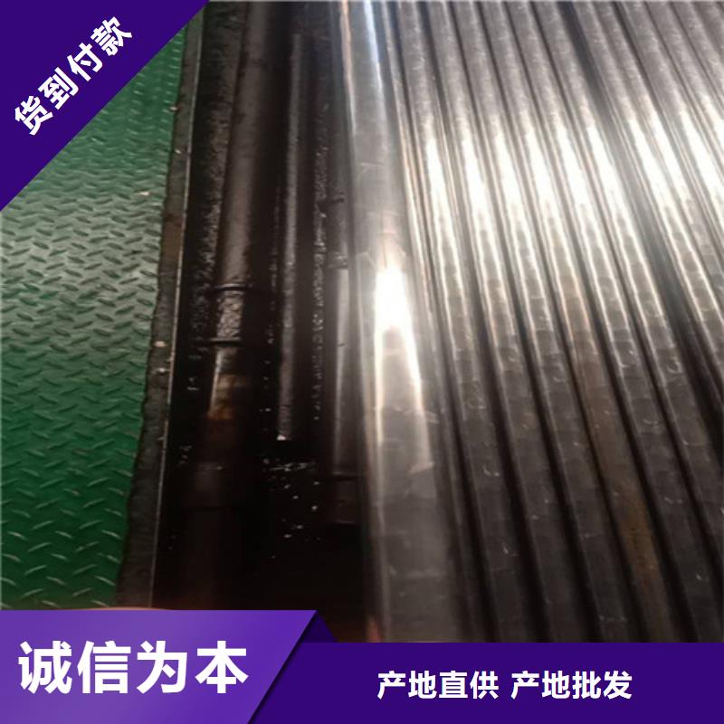 精密钢管20cr精密钢管实力雄厚品质保障
