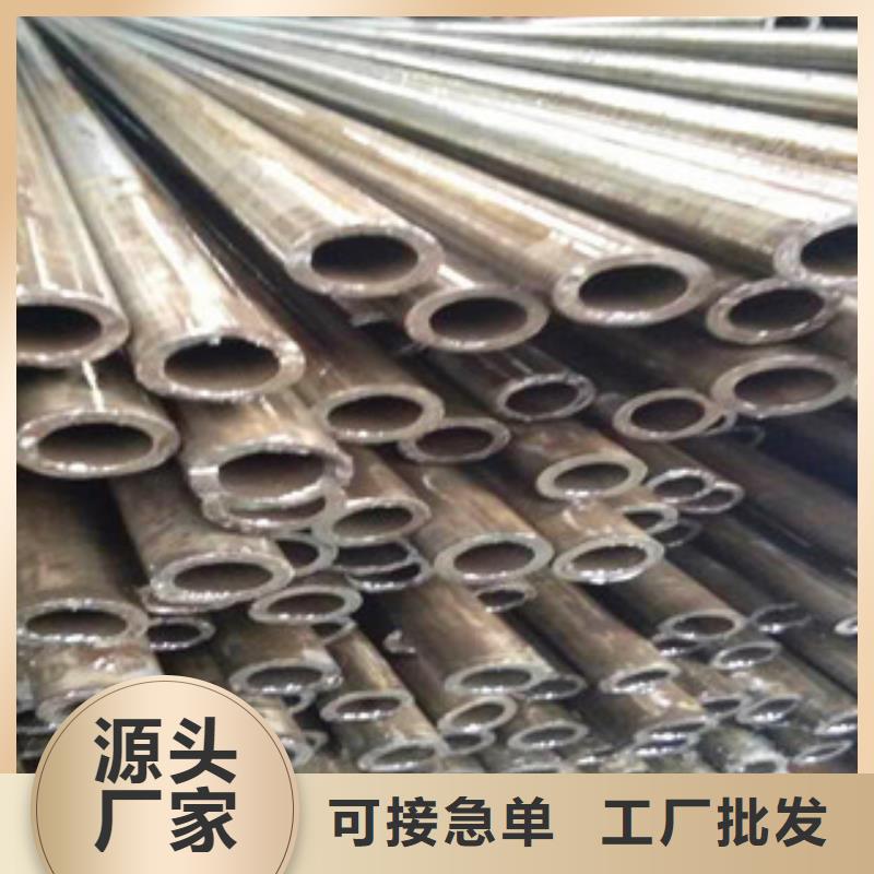 精密无缝钢管量大从优