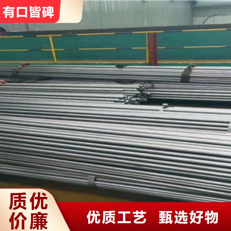 精密无缝钢管量大从优