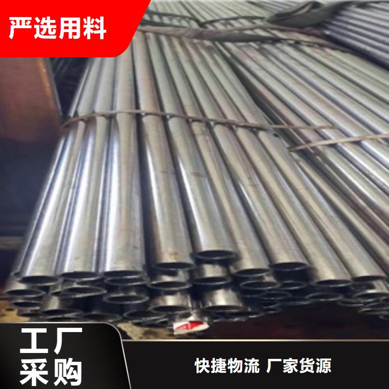 精密无缝钢管量大从优