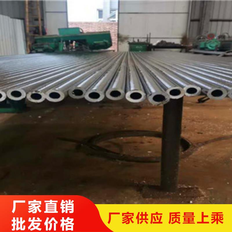 精密无缝钢管量大从优