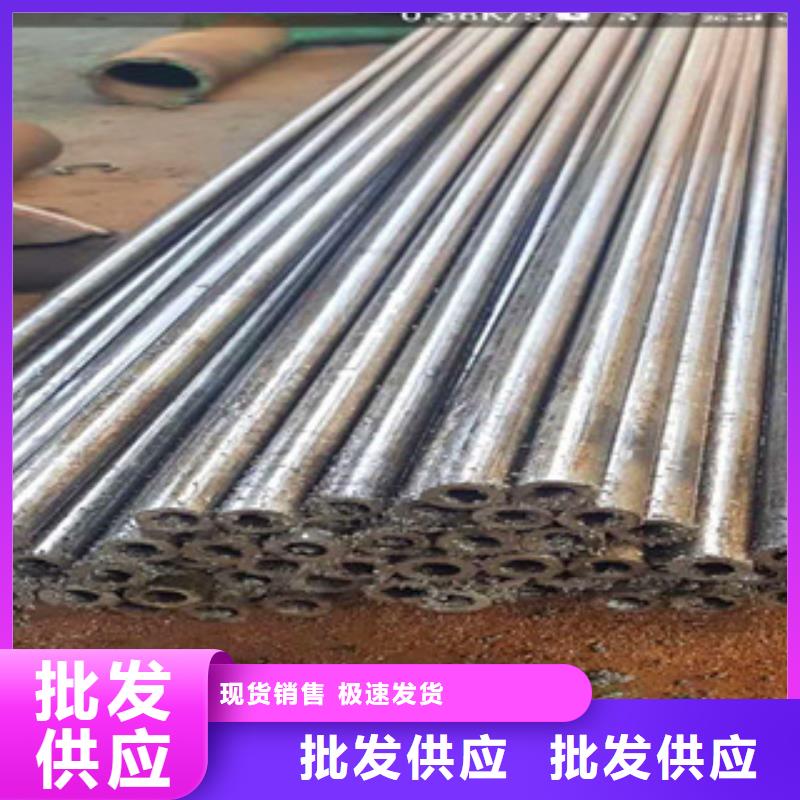 精密无缝钢管精轧钢管厂家自营