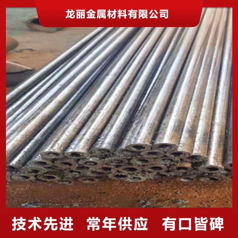 精密无缝钢管量大从优