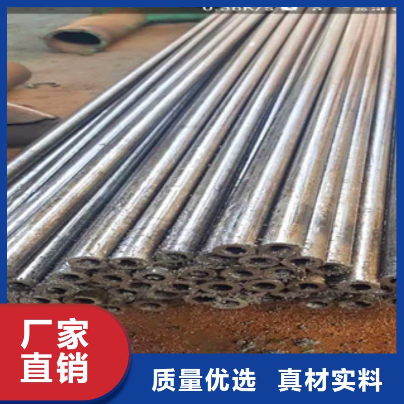 精密无缝钢管精轧钢管厂家自营