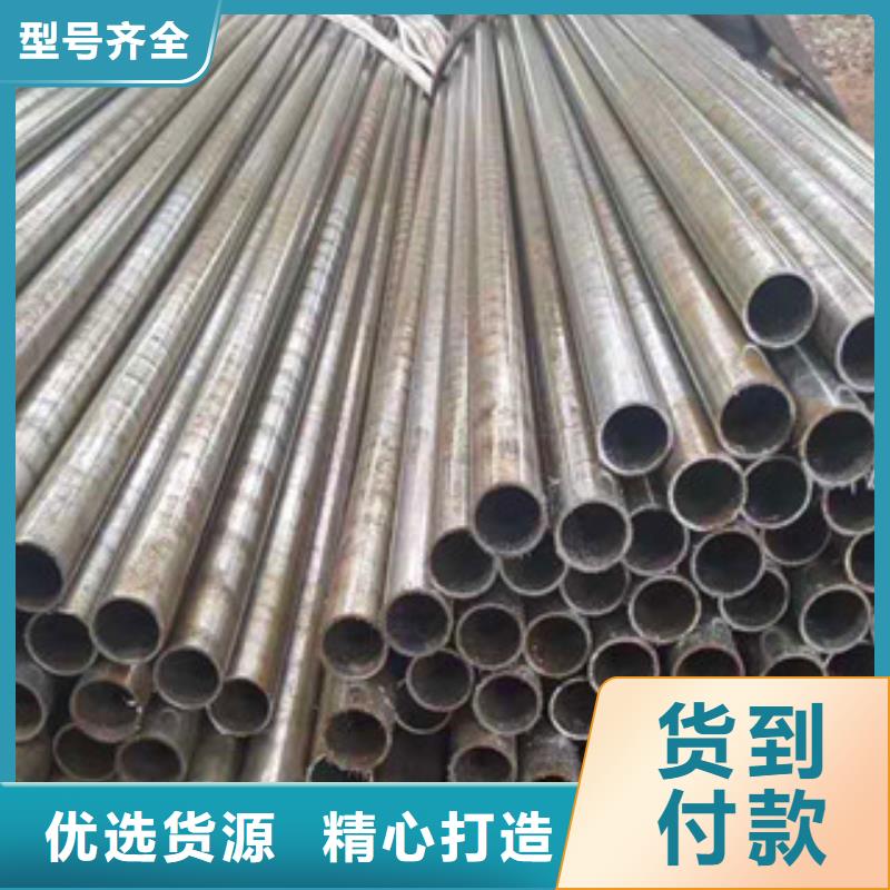 精密无缝钢管量大从优