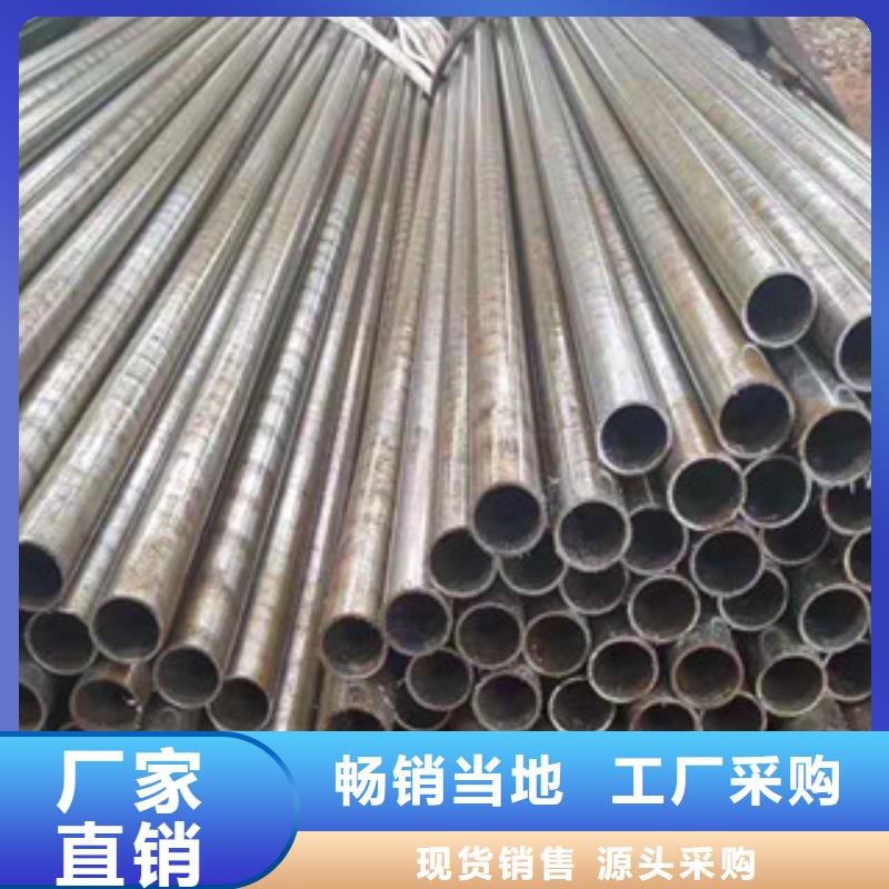 精密无缝钢管精轧钢管厂家自营