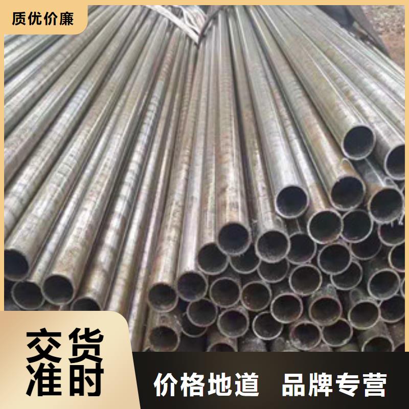 精密无缝钢管精轧钢管厂家自营