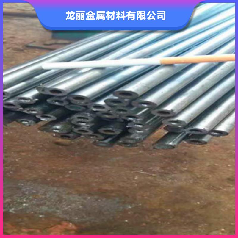 精密无缝钢管量大从优