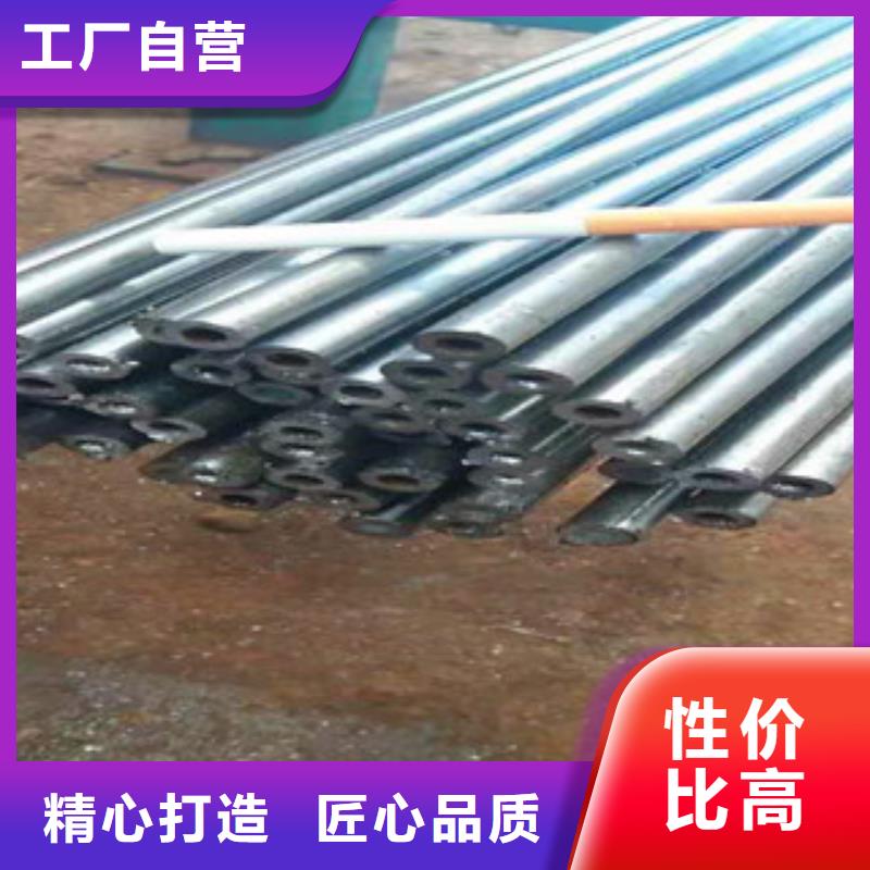 精密无缝钢管量大从优