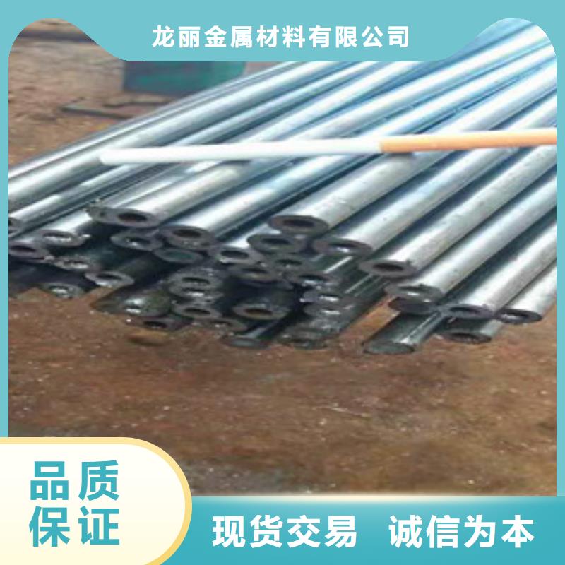 精密无缝钢管量大从优