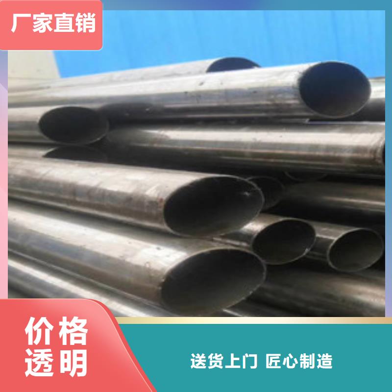 精密无缝钢管量大从优