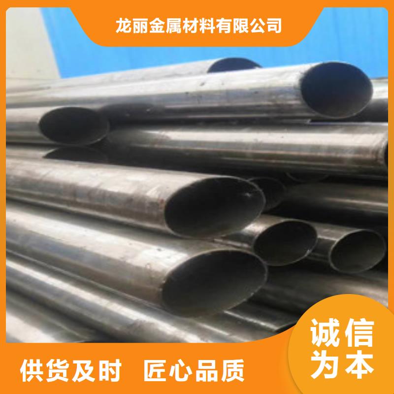 精密无缝钢管量大从优