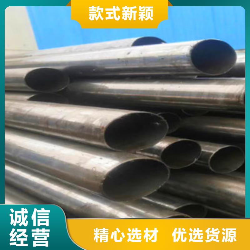精密无缝钢管量大从优