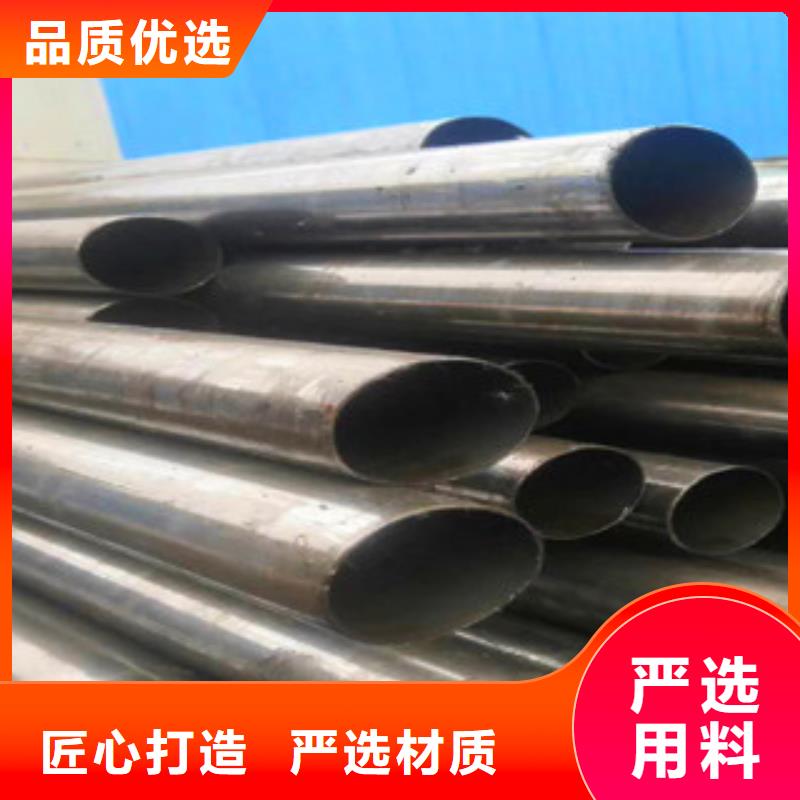 精密无缝钢管量大从优