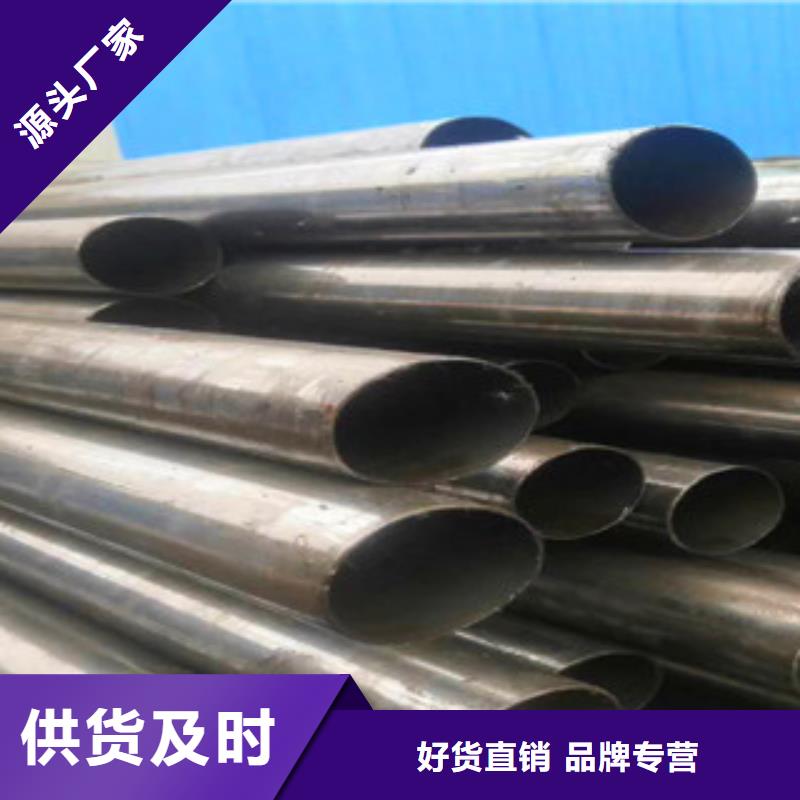精密无缝钢管量大从优